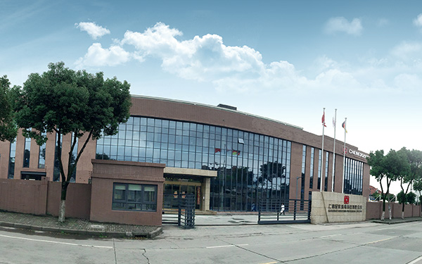 上海呈祥機(jī)電設(shè)備有限公司 - 全球領(lǐng)先高等級(jí)專(zhuān)業(yè)電動(dòng)鉆孔工具的運(yùn)營(yíng)商。